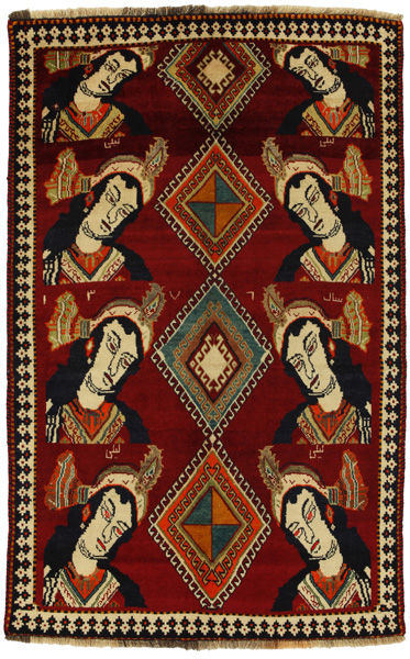Carpet Gabbeh Qashqai 190x121