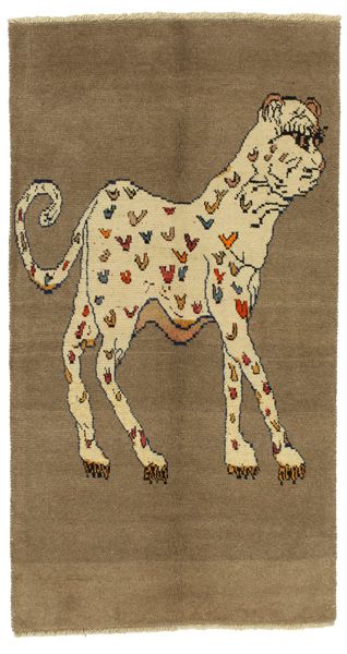 Gabbeh - Qashqai