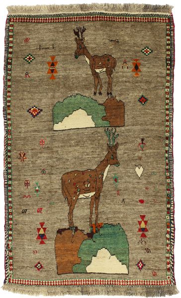 Gabbeh - Qashqai