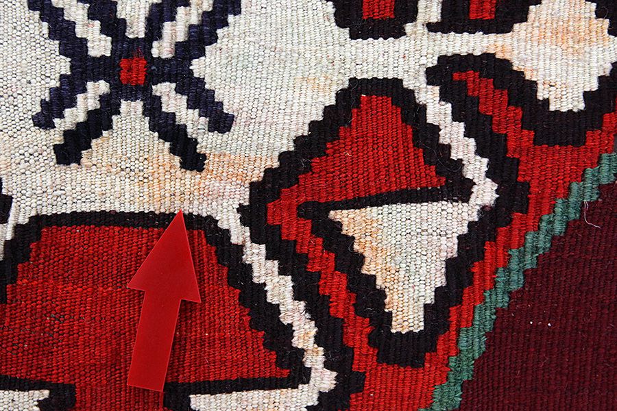  - Baluch 298x140 - Picture 6