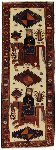Bakhtiari - Gabbeh