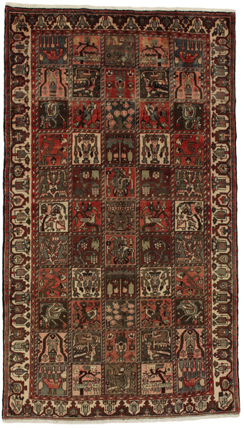 Bakhtiari - Garden