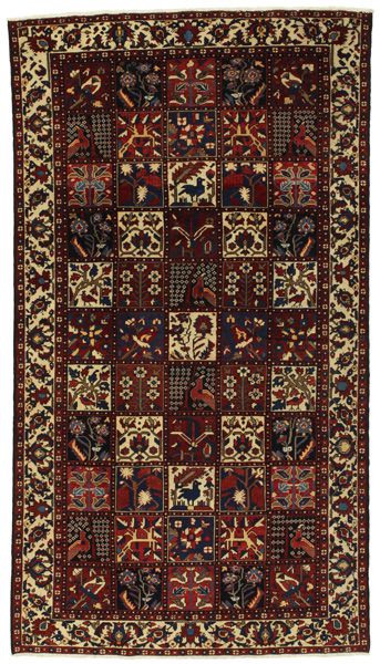 Bakhtiari - Garden
