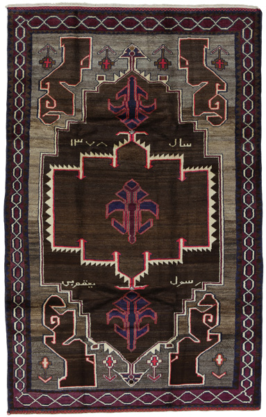 Carpet Gabbeh Qashqai 250x157
