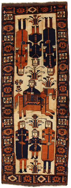 Bakhtiari