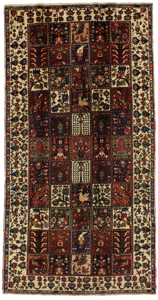 Bakhtiari - Garden