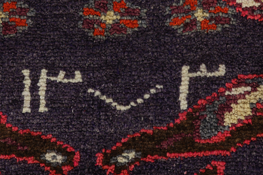 Lori - Gabbeh Persian Carpet 237x155 - Picture 9